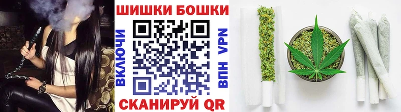 Купить наркотик аптеки Подпорожье ГАШ  Канабис  АМФЕТАМИН  Меф мяу мяу  APVP 