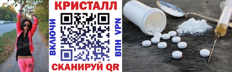 Амфетамин 98%  наркота  Подпорожье 