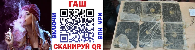Гашиш гарик  blacksprut онион  darknet Telegram  Подпорожье 