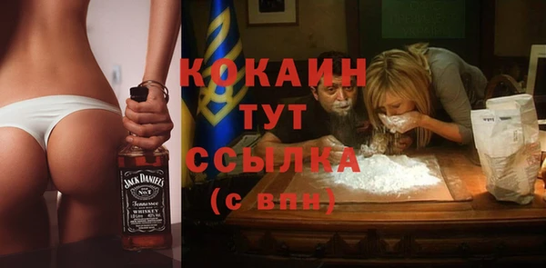 прущие крисы Верхний Тагил