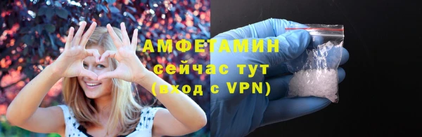 прущие крисы Верхний Тагил