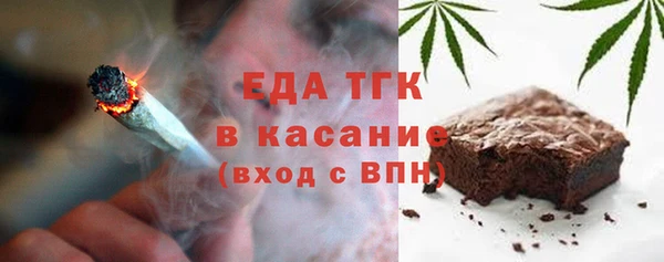 прущие крисы Верхний Тагил