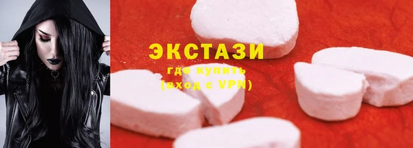 героин Каменск-Шахтинский