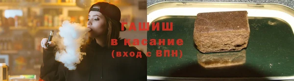 прущие крисы Верхний Тагил