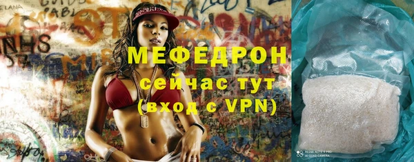 apvp Каменногорск