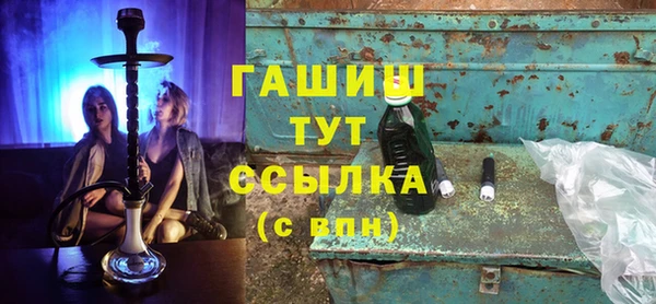 прущий лед Верея