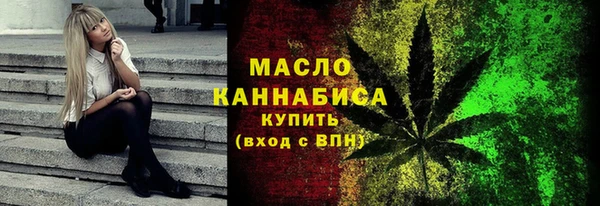 прущий лед Верея