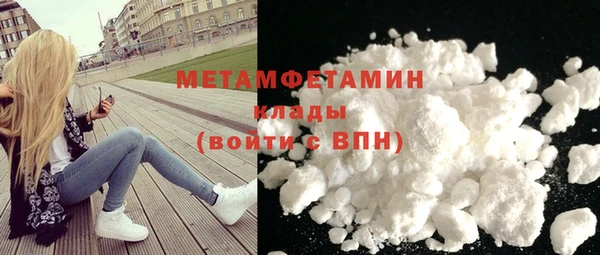 прущий лед Верея