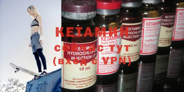 прущий лед Верея