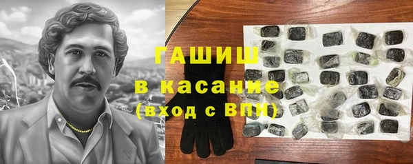 прущий лед Верея