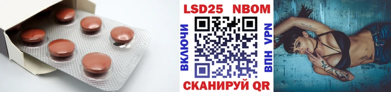 ОМГ ОМГ как зайти Подпорожье Лсд 25 экстази кислота где можно купить наркотик