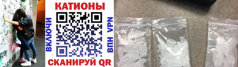 Меф VHQ  Подпорожье 